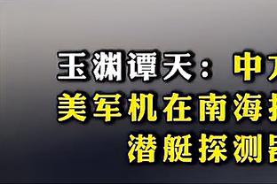 开云app官网网页版下载安装包截图0